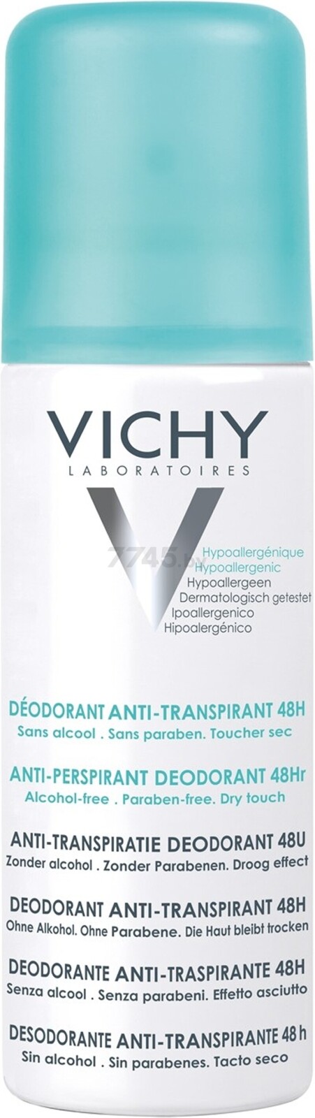 Дезодорант аэрозольный VICHY Deodorants Против избыточного потоотделения 48 ч 125 мл (3337871310592) - Фото 2